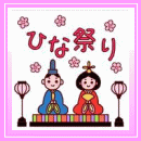 �Ҥʺפꡦ�������ե��ý�