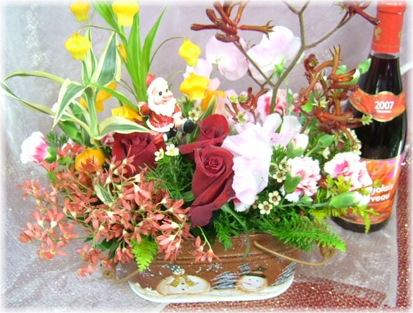 ���ꥹ�ޥ�����󥸡ڥ��󥿥��������ۡ�����̵����