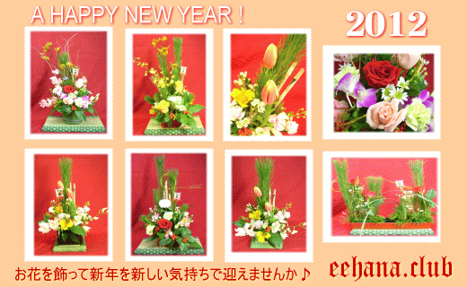 2012���������ý�